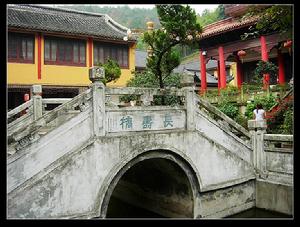 宜興南嶽寺