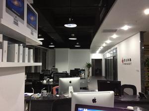 西安思達典雅軟體有限公司