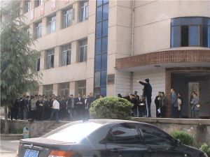 奉節縣竹元初級中學 奉節縣竹元初級中學