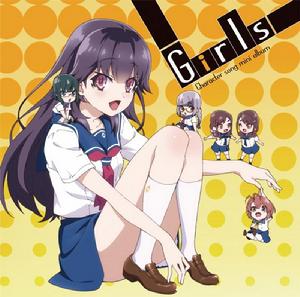 春&夏推理事件簿～春太與千夏的青春～[春&夏推理事件簿～春太與千夏的青春～]