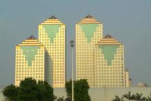 羊城國際商貿中心