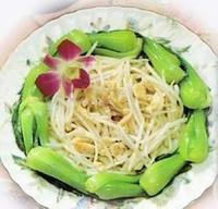 白玉翡翠 白玉翡翠