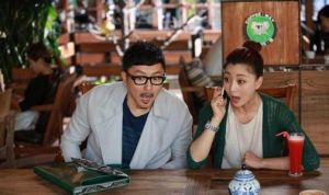 《我為兒孫當北漂》劇照