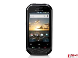摩托羅拉i867