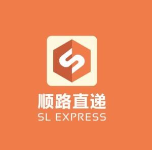 順路直遞 順路直遞