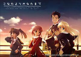 從此方到彼方 從此方到彼方