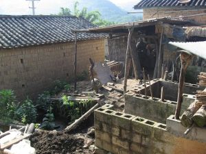 阿薩乃自然村 阿薩乃自然村