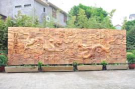 佛山東方印象藝術館 佛山東方印象藝術館