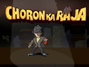 偷鑽石急急棒 偷鑽石急急棒