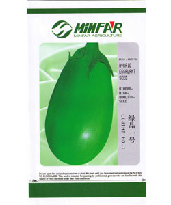 綠晶一號 綠晶一號