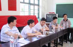 省財政廳掛鈎舉源村