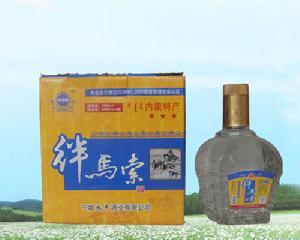 絆馬索[《水滸傳》中出現的武器]