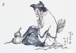 哪裡有不平哪裡有我 哪裡有不平哪裡有我