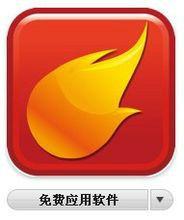 火星遊戲基地 火星遊戲基地