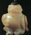 辟邪形玉壺 辟邪形玉壺