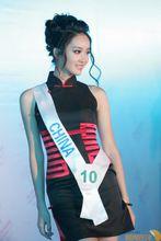 中國小姐旗袍國服