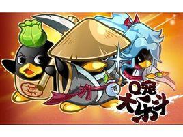 霸氣護體 霸氣護體