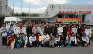 密雲縣大城子中學 密雲縣大城子中學