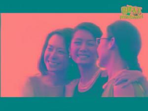 《這三個女人》