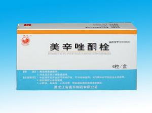 美辛唑酮栓 美辛唑酮栓