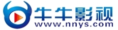 牛牛影視 牛牛影視