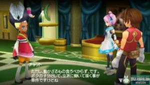 (圖)《世界傳說:光明神話》