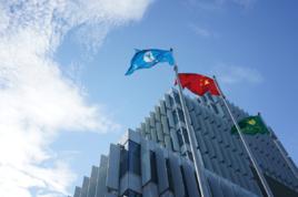 物產中大集團股份有限公司 物產中大集團股份有限公司