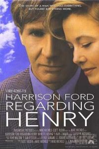 還我情真 還我情真