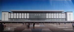 菏澤高鐵站 菏澤高鐵站