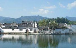 中國傳統村落名錄