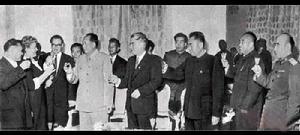 1960年11月7日 1960年11月7日