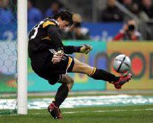 格雷戈里·庫佩