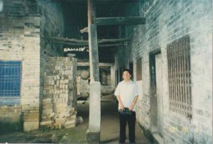 白嶺中學 白嶺中學