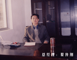 主要規格 主要規格