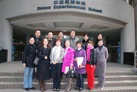 上海市教育局 上海市教育局