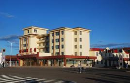 呼倫貝爾根河賓館 呼倫貝爾根河賓館