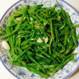 清炒豆角絲 清炒豆角絲