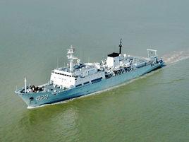“竺可楨”號遠洋綜合調查測量船 “竺可楨”號遠洋綜合調查測量船