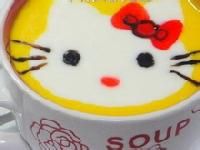 貓牛奶金瓜湯 貓牛奶金瓜湯