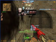 畫梅的近距離噴射