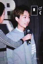 虎牙年度星盛典