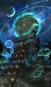 太陽之石[FGO中魁札爾科亞特爾的羈絆禮裝]