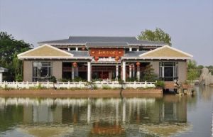 天紫湖生態旅遊 天紫湖生態旅遊