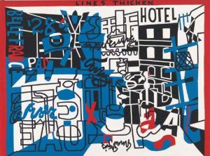 殖民地的立體主義 殖民地的立體主義