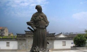 陽明故居 陽明故居