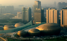 中原文化與現代建築完美結合的河南藝術中心