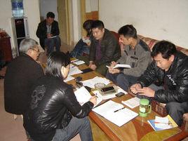 雲南數字鄉村 雲南數字鄉村