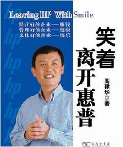 西南大學學生園區成長成才指導與服務中心章程 西南大學學生園區成長成才指導與服務中心章程