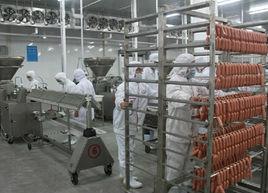 南寧雙匯食品有限公司 南寧雙匯食品有限公司