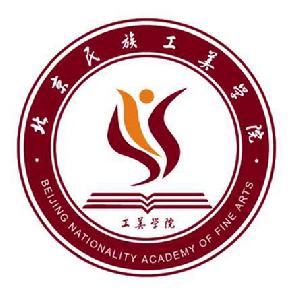 北京民族工美學院 北京民族工美學院